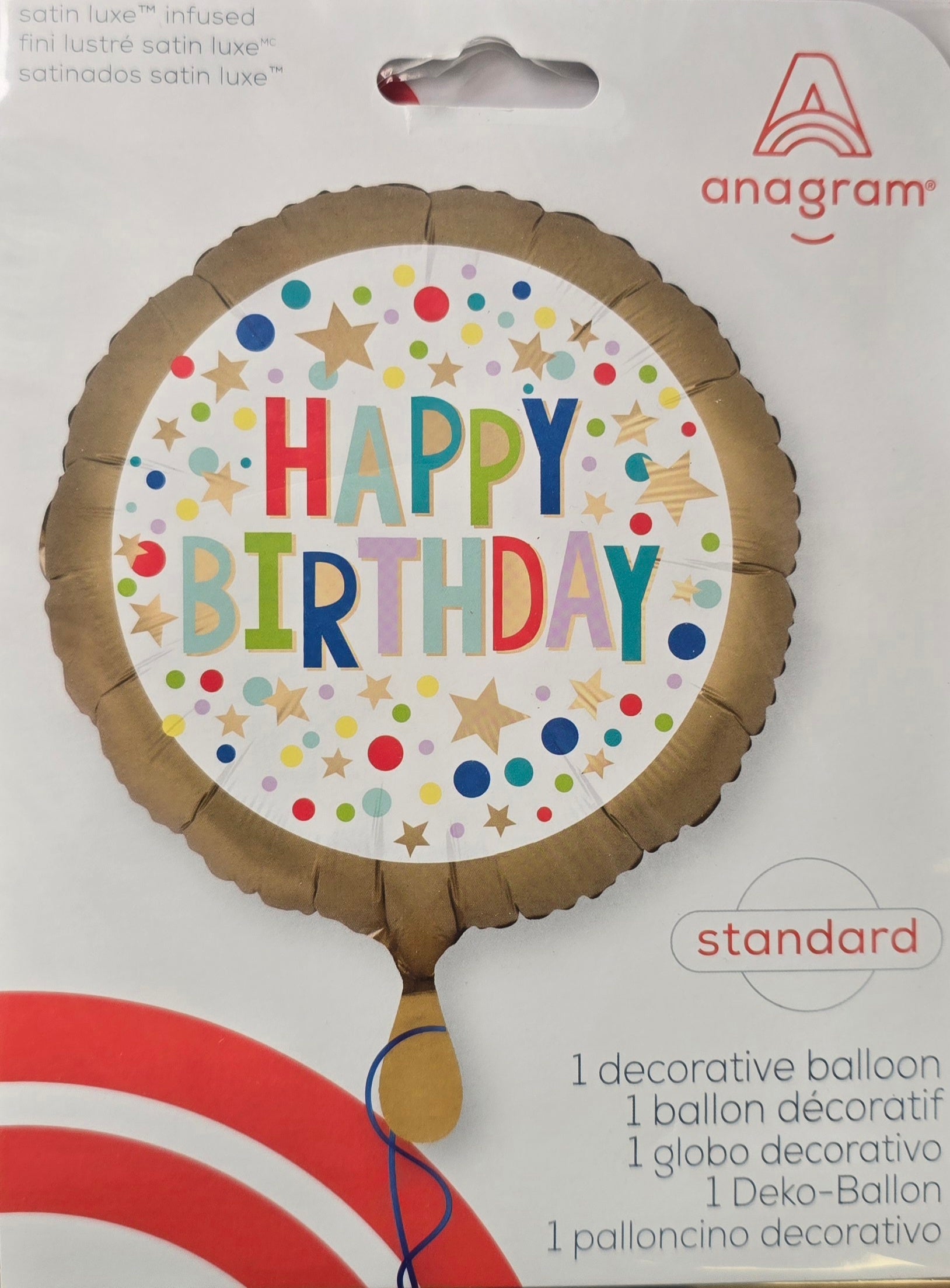 בלון יום הולדת