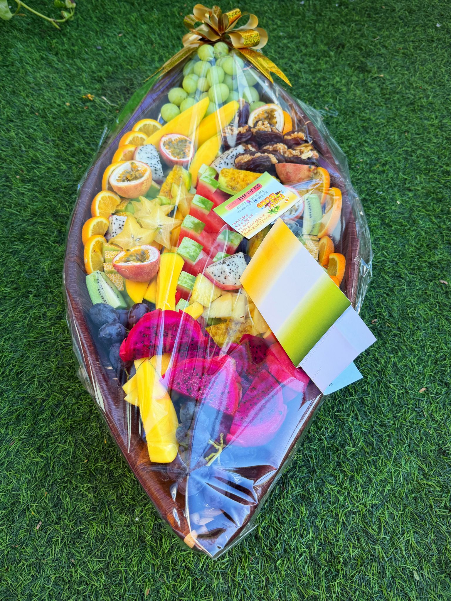 קייאק מסיבה למרכז שולחן