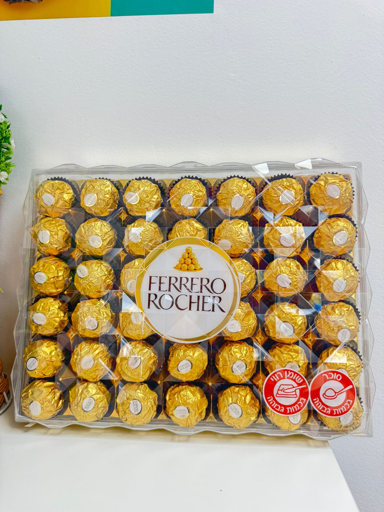 פררו רושה חבילה גדולה